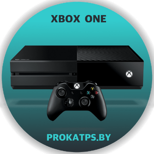 Прокат Xbox One