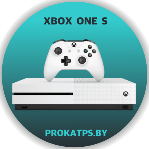 Аренда Xbox One S